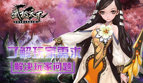 证券代码：000560      证券简称：我爱我家      公告编号：2024-004号