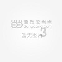 晶体管