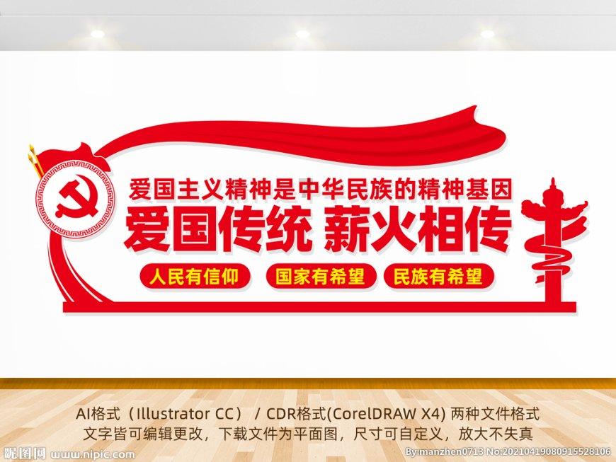 1946年解放战争爆发，我军的127万部队，主要分布在哪些区域？