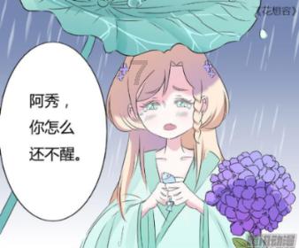 僵尸2048
